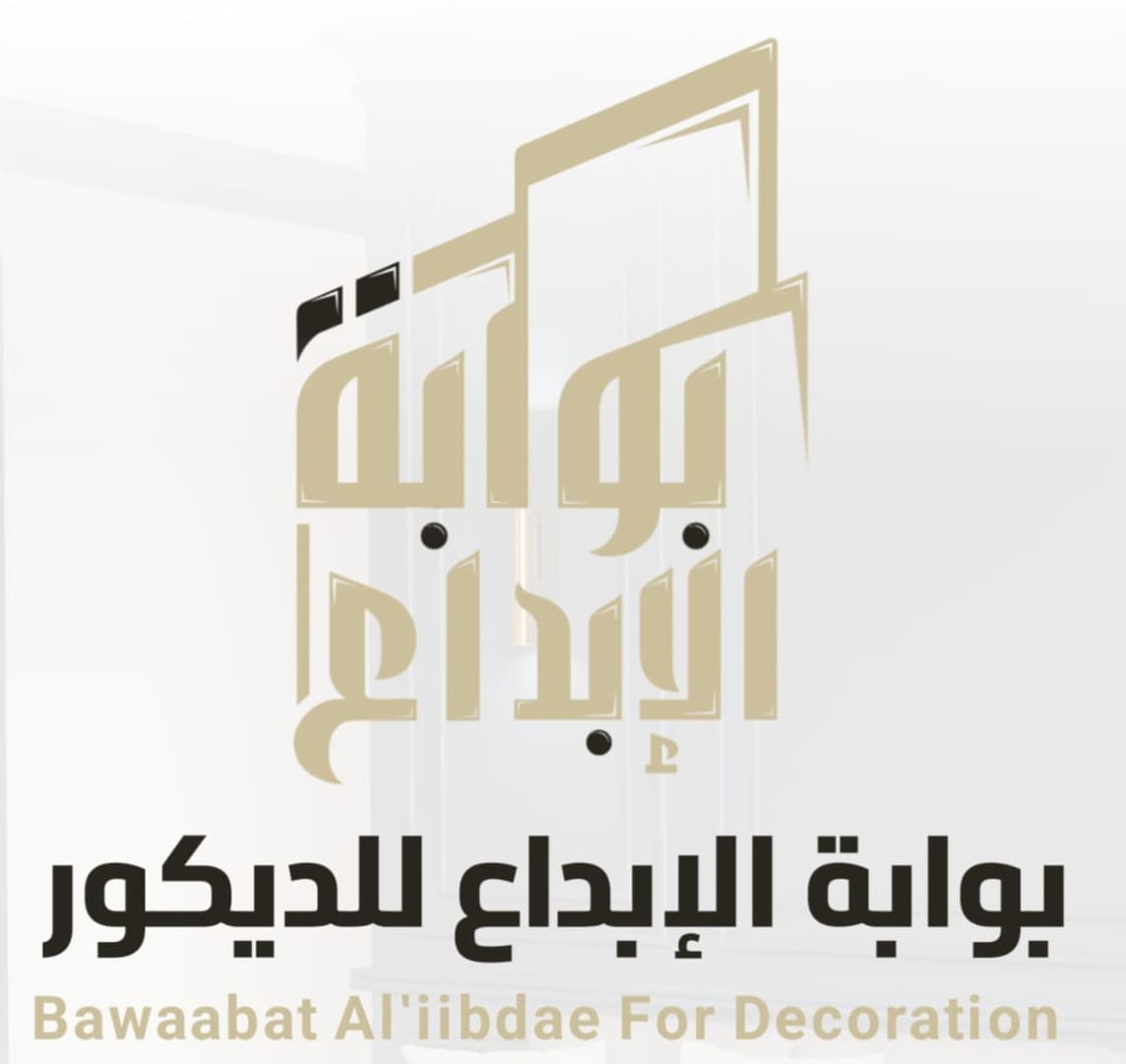 شعار بوابة الإبداع